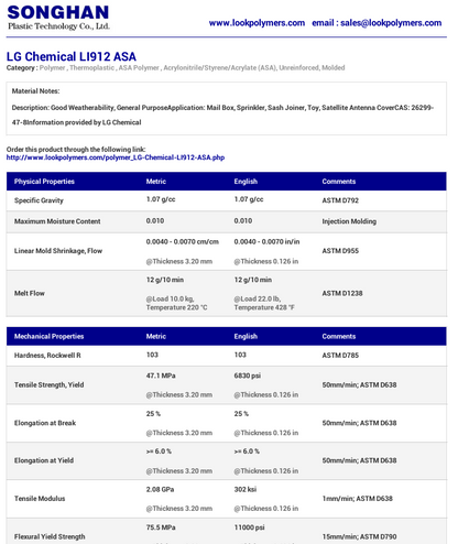ASA - LG Chem Li912NP