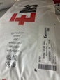 Original 25kg bag of Grilon BZ 3/2 natural PA6 from Schumacher Racing